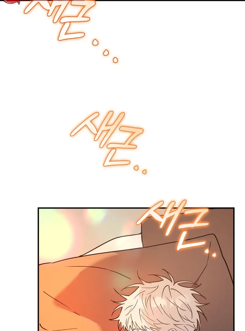 Chapter 5, page 43
