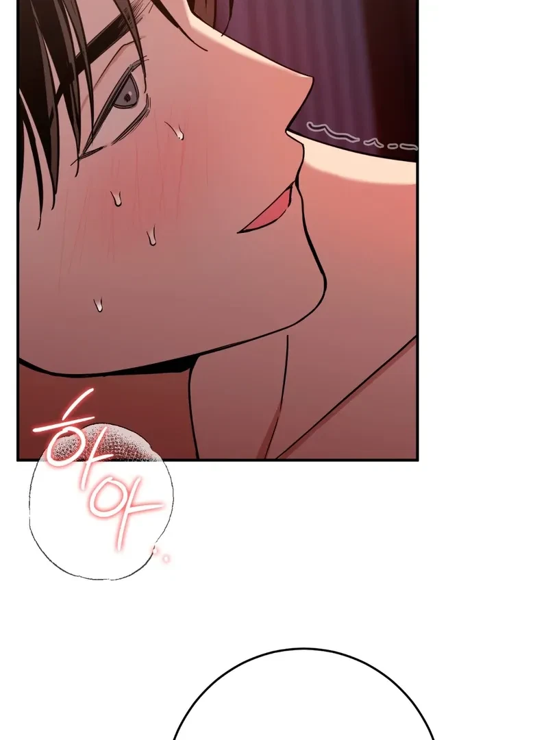 Chapter 5, page 5