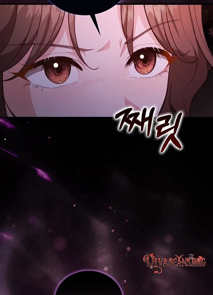 Chapter 47, page 16
