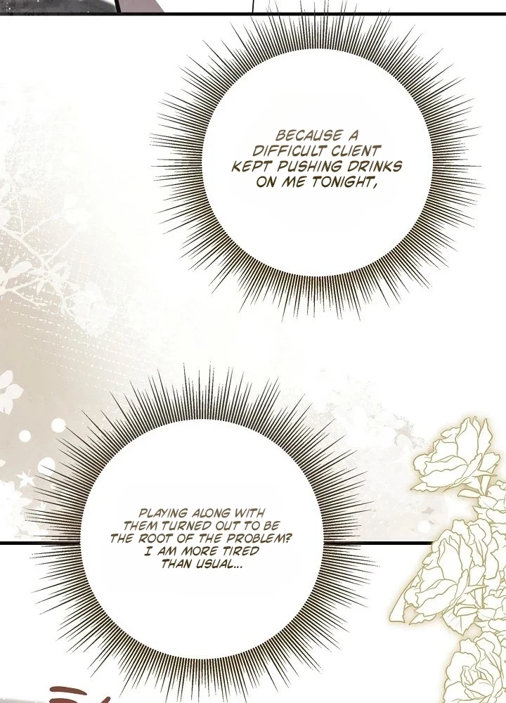 Chapter 47, page 32