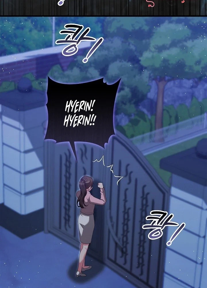 Chapter 47, page 52