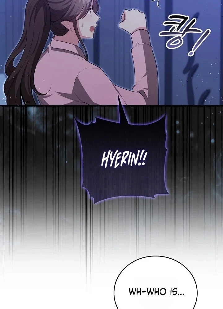 Chapter 47, page 54