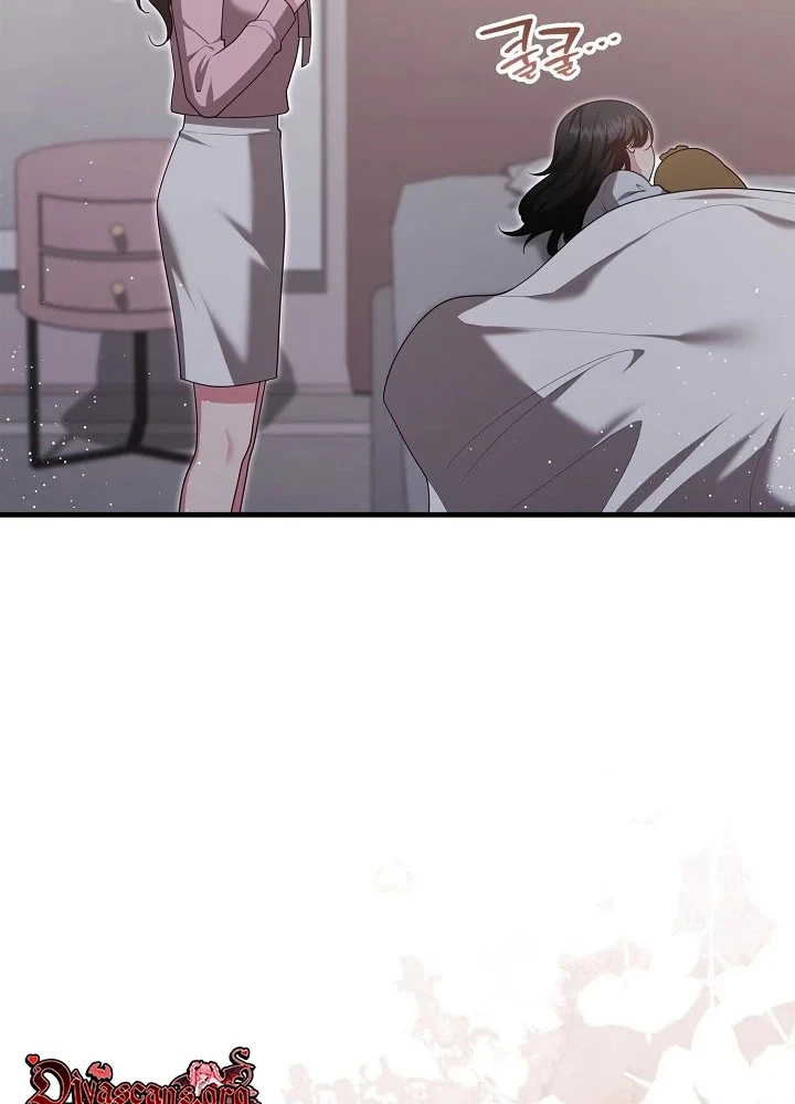Chapter 47, page 61