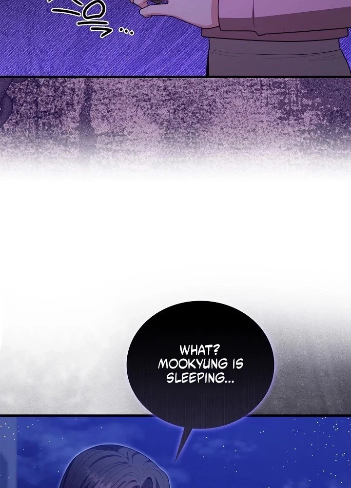 Chapter 47, page 73