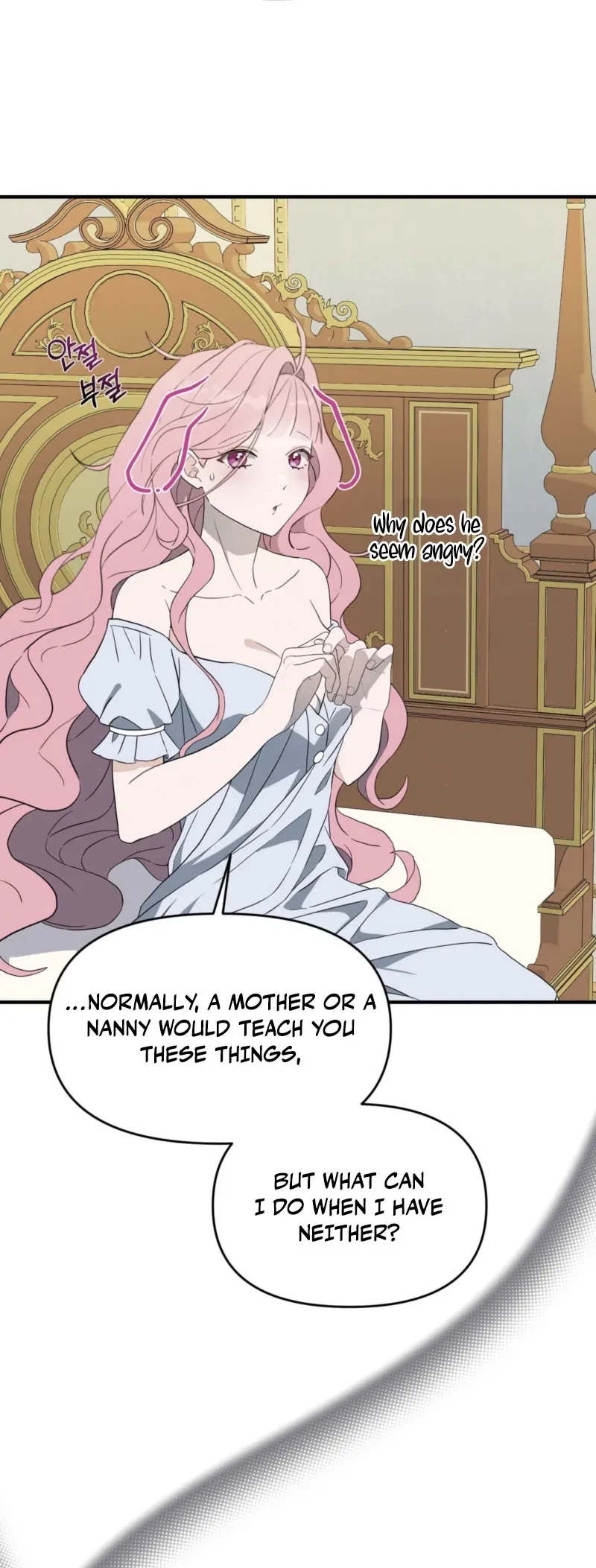 Chapter 1, page 60