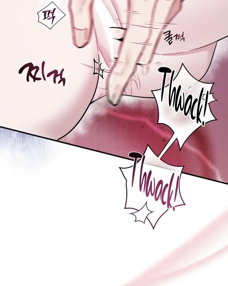 Chapter 1, page 94