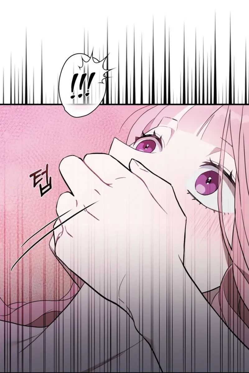 Chapter 1, page 96