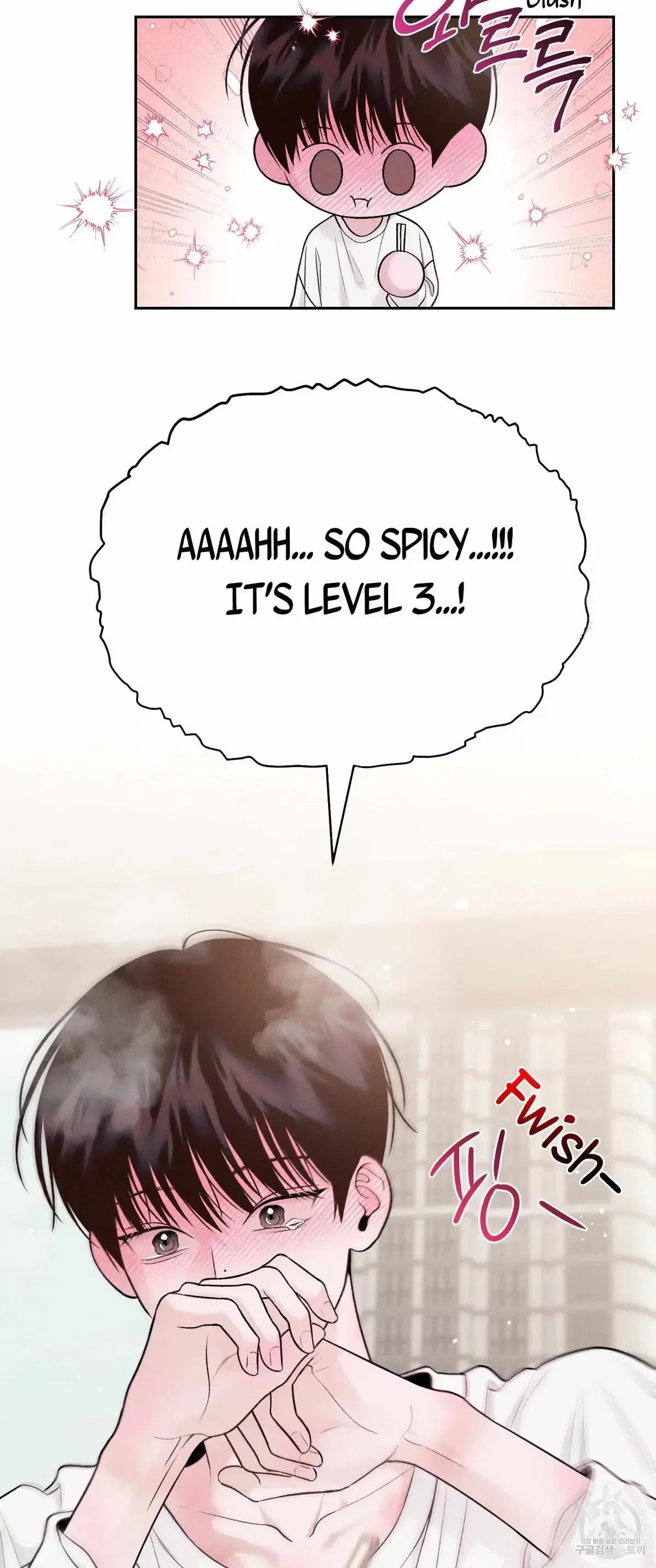 Chapter 19, page 4