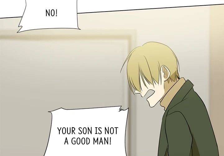 Chapter 49, page 3