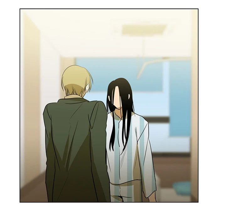 Chapter 49, page 5