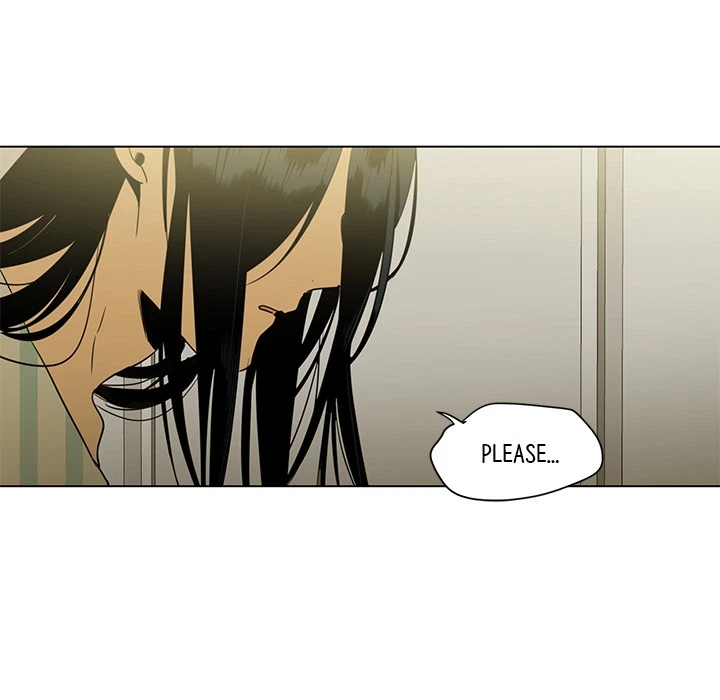 Chapter 49, page 6