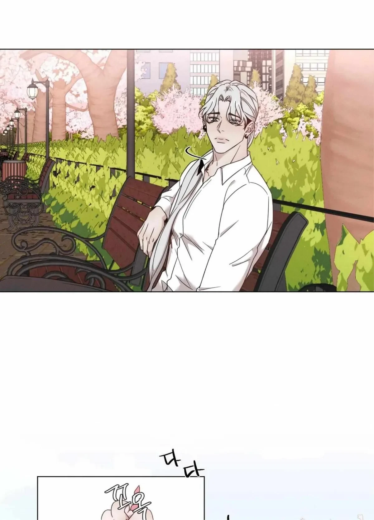 Chapter 98, page 10