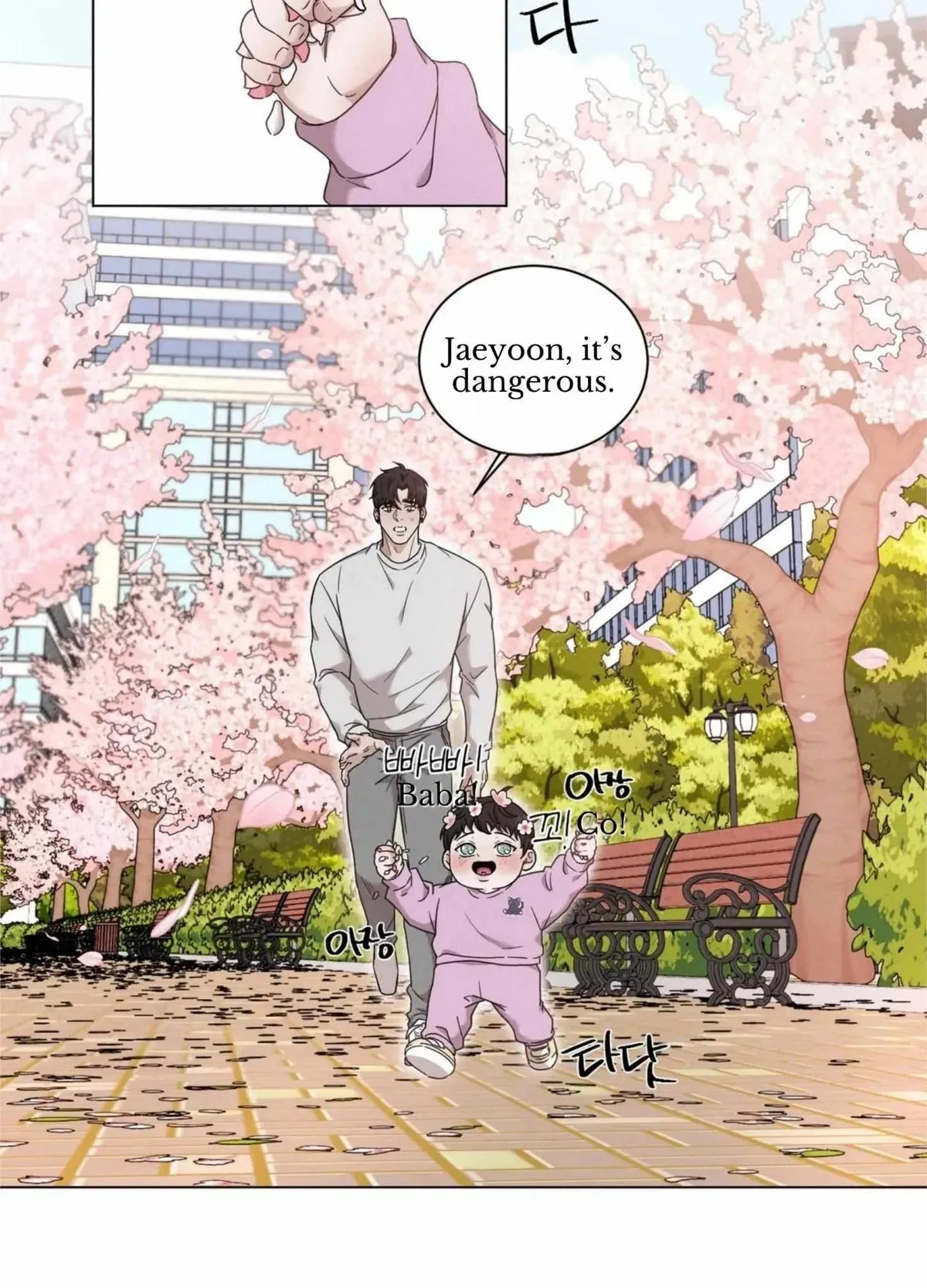 Chapter 98, page 11