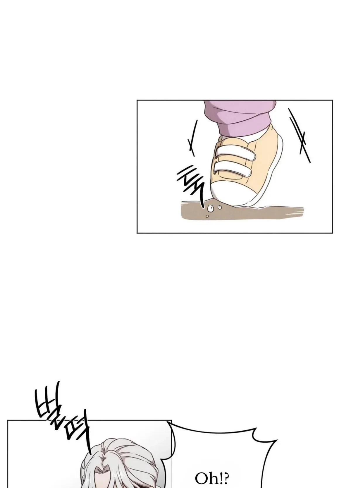 Chapter 98, page 12