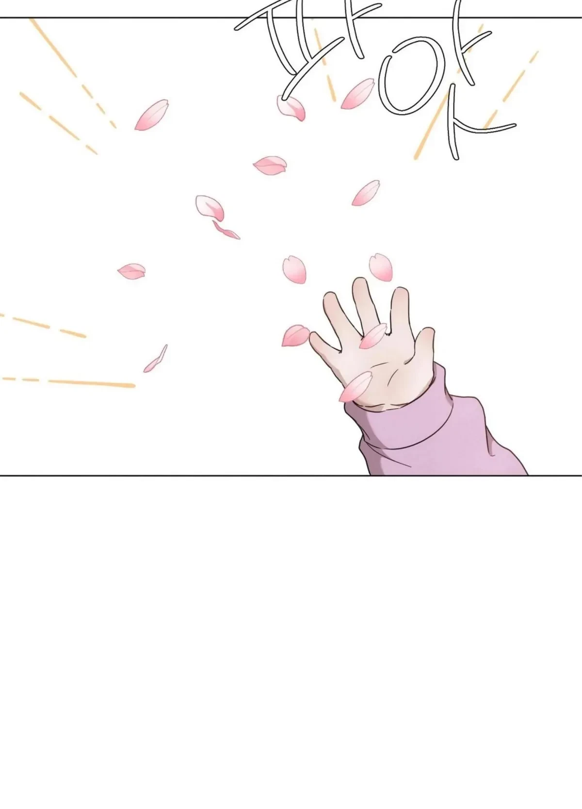 Chapter 98, page 14