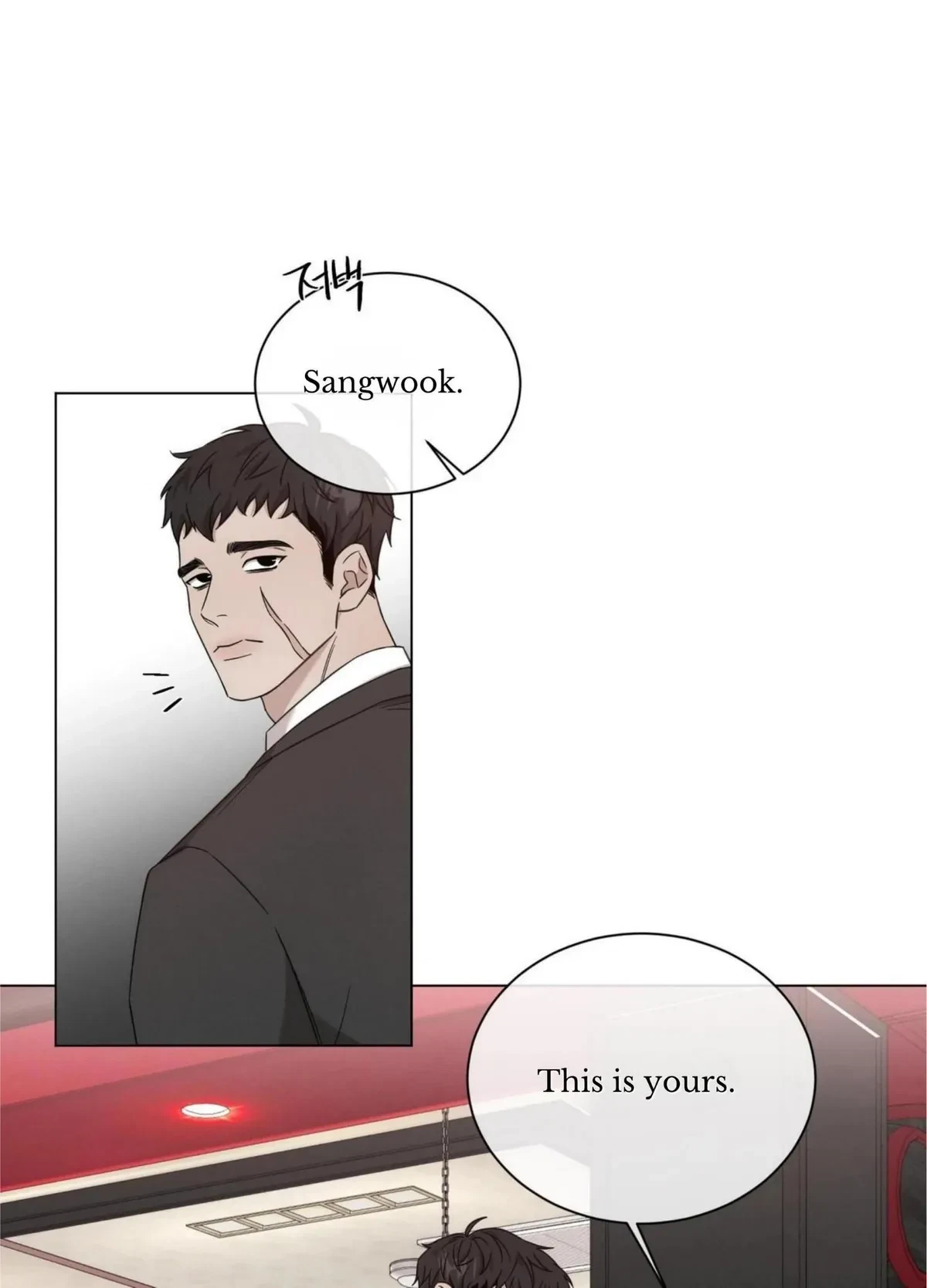 Chapter 98, page 25