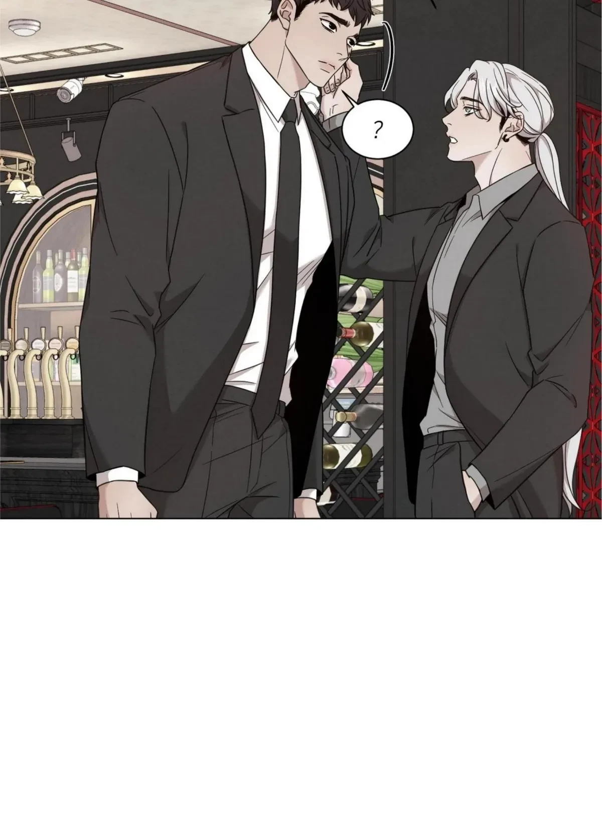 Chapter 98, page 26