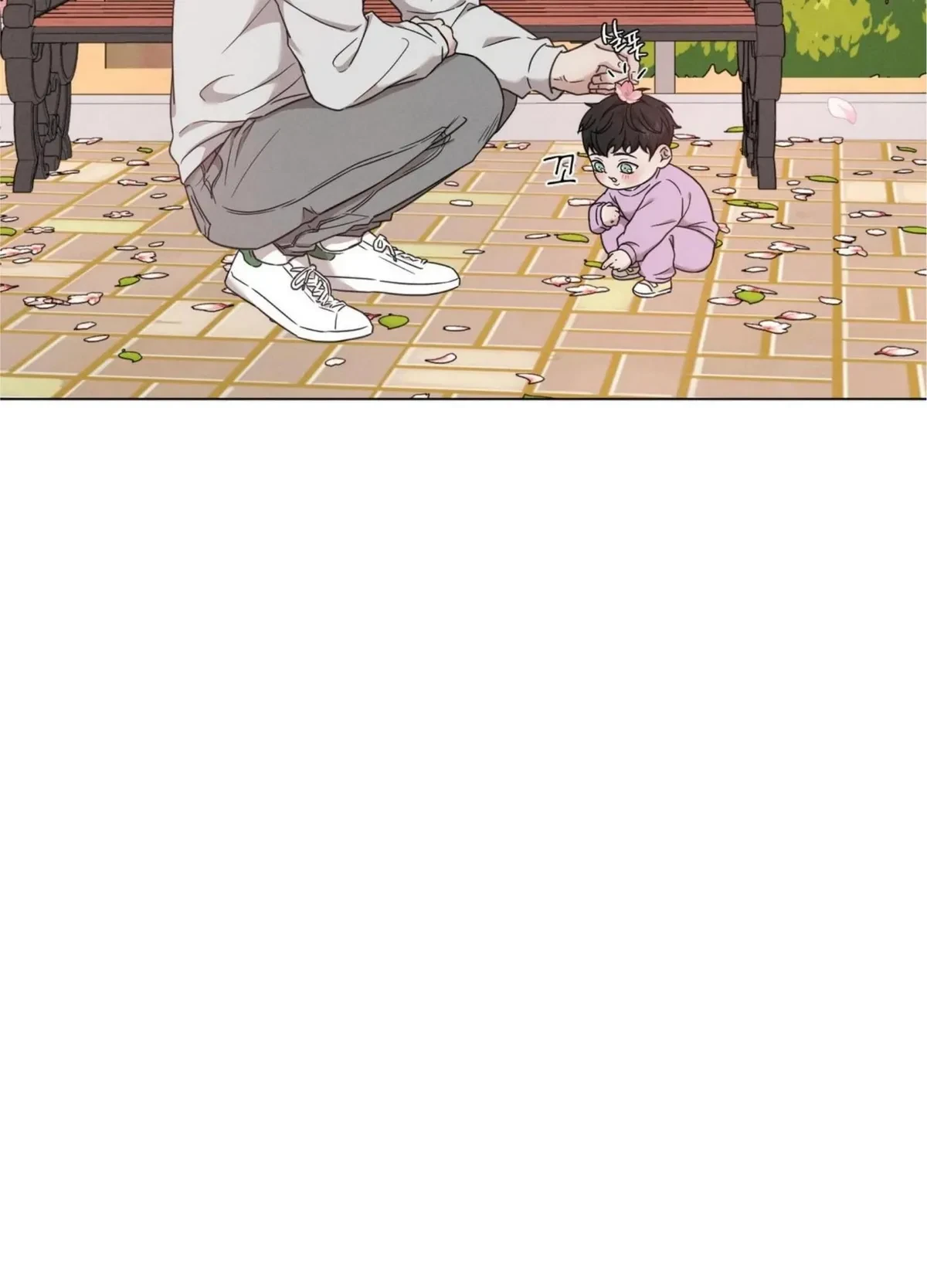 Chapter 98, page 7