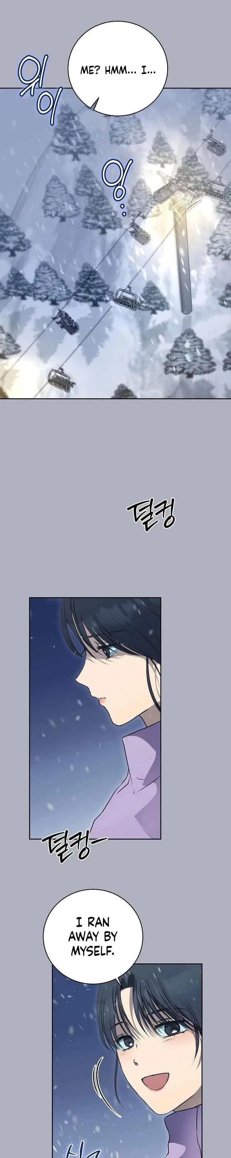 Chapter 16, page 15