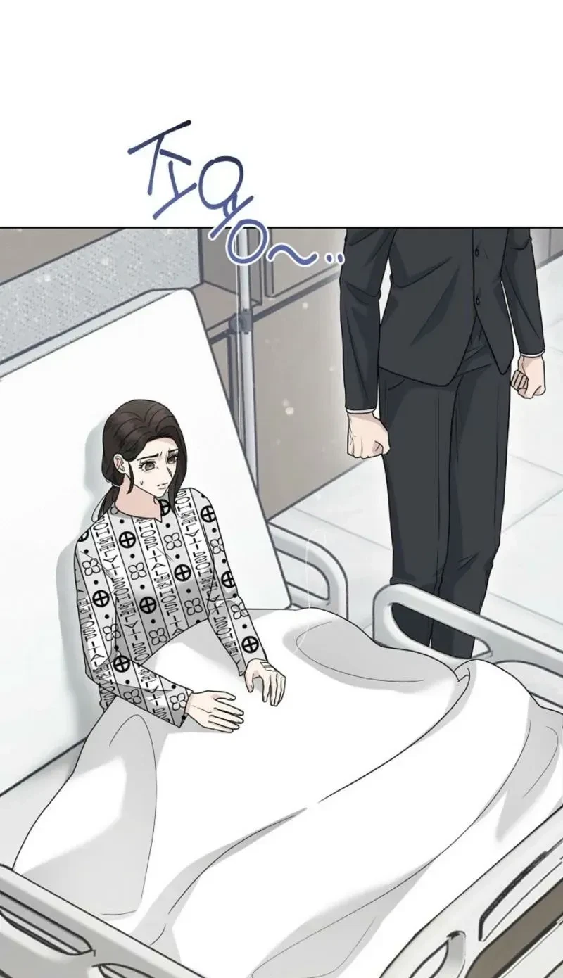 Chapter 33, page 26