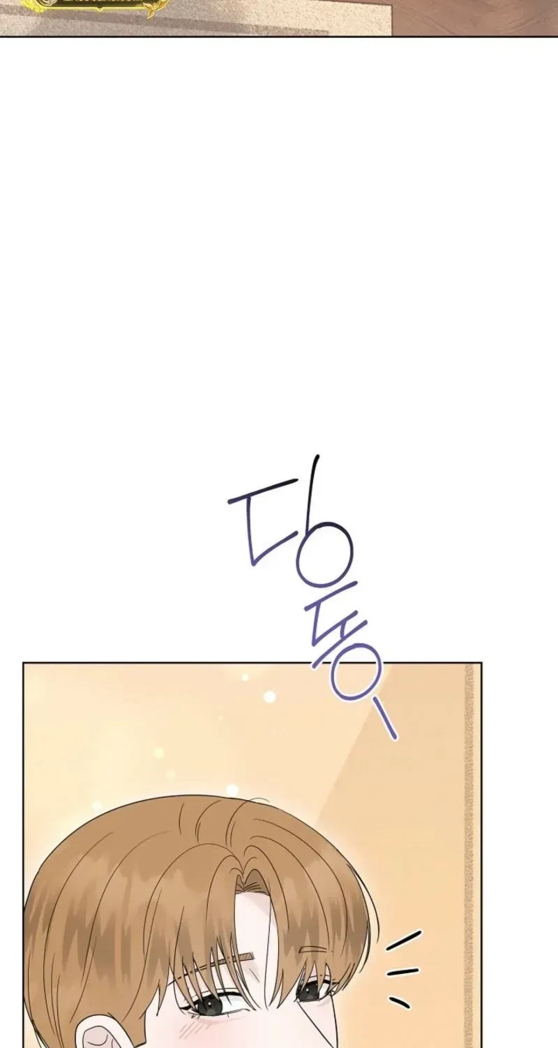 Chapter 33, page 69