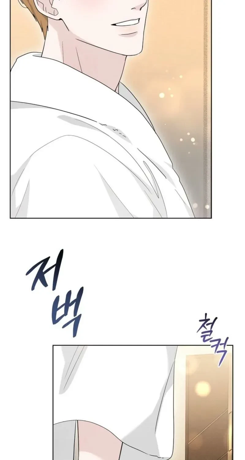 Chapter 33, page 70
