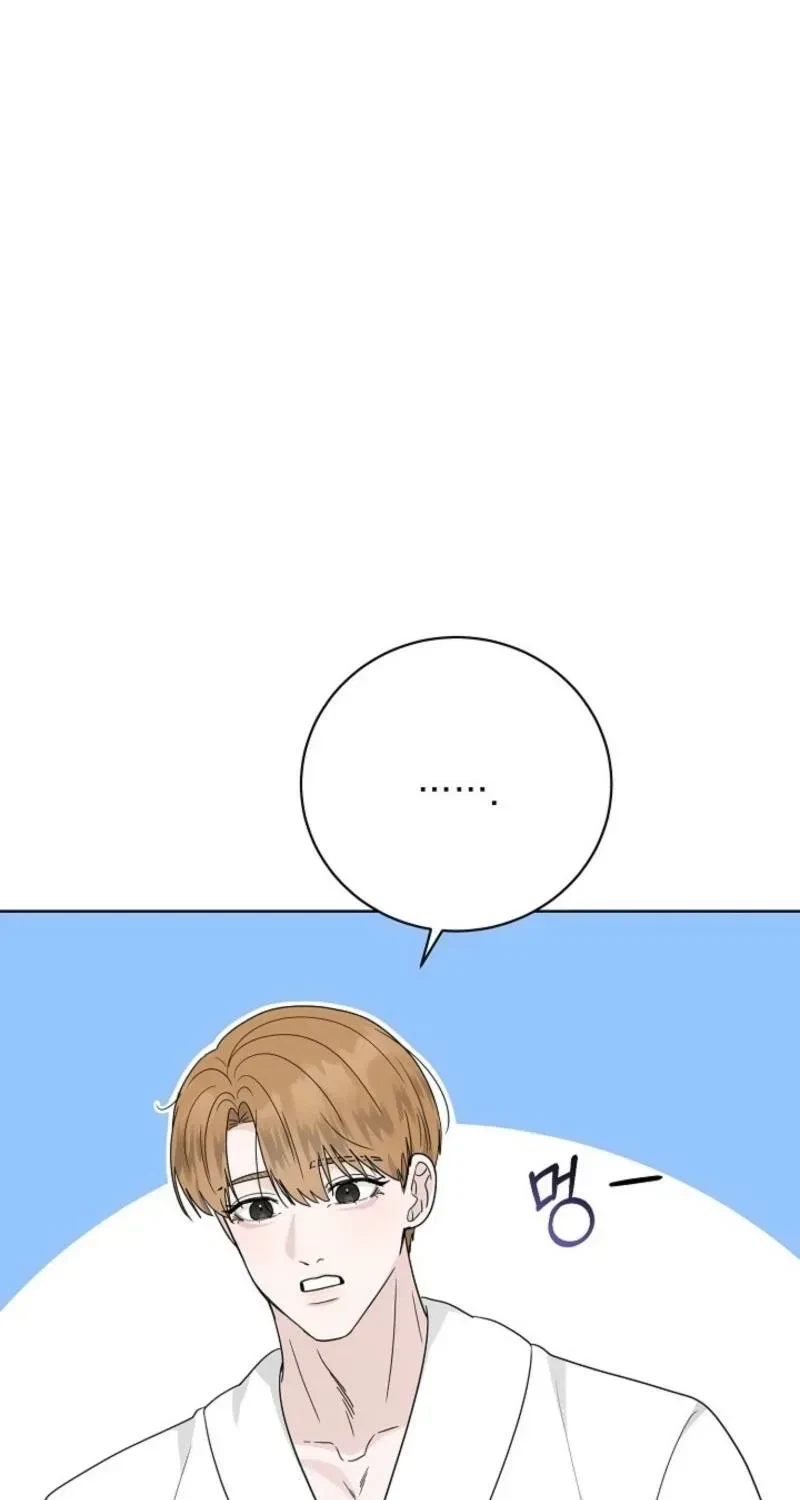 Chapter 33, page 84