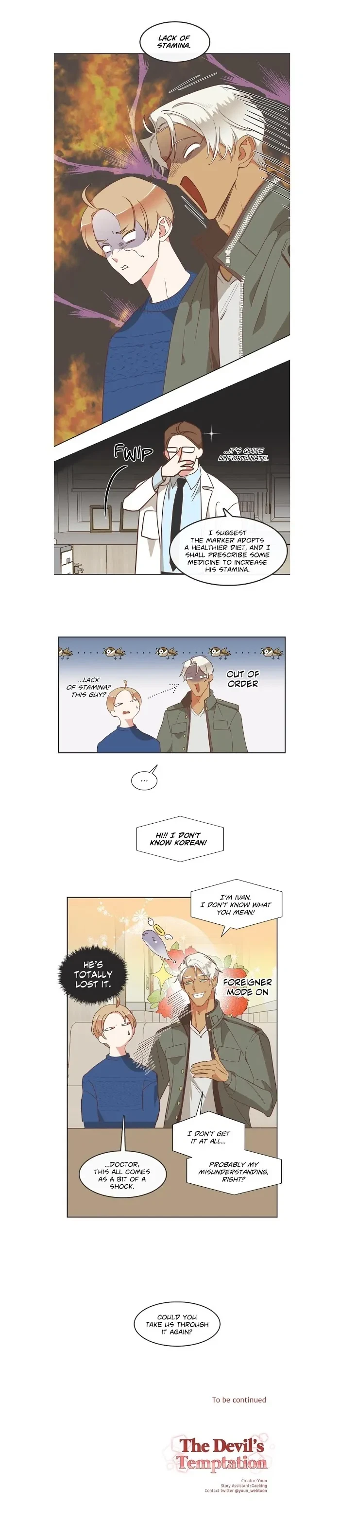 The Devil's Temptation Chapter 67, page 15