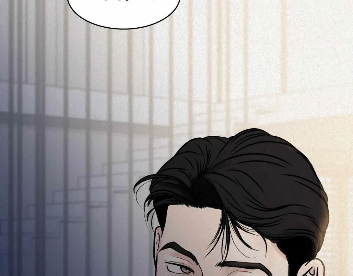 Chapter 1, page 195