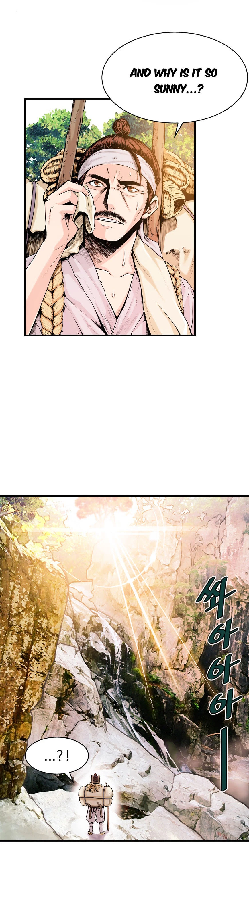 Chapter 11, page 16