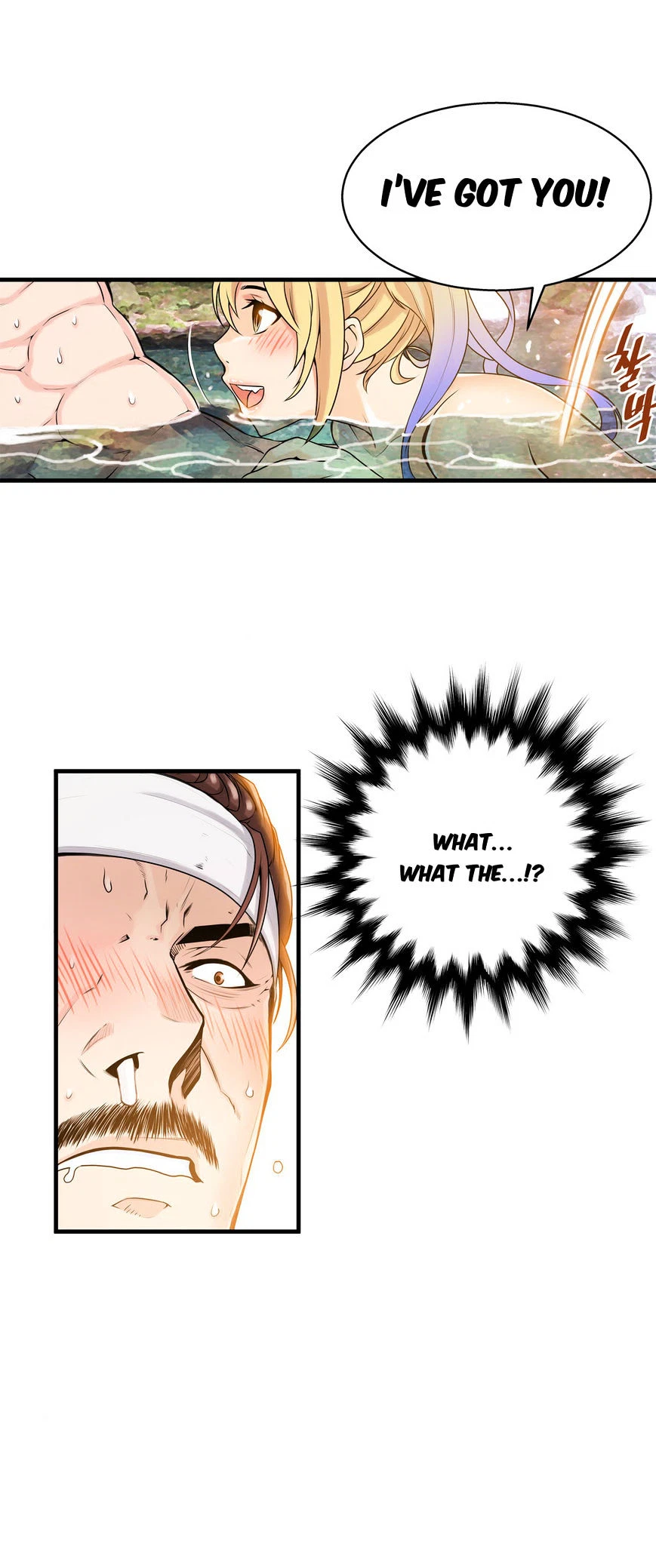 Chapter 11, page 23