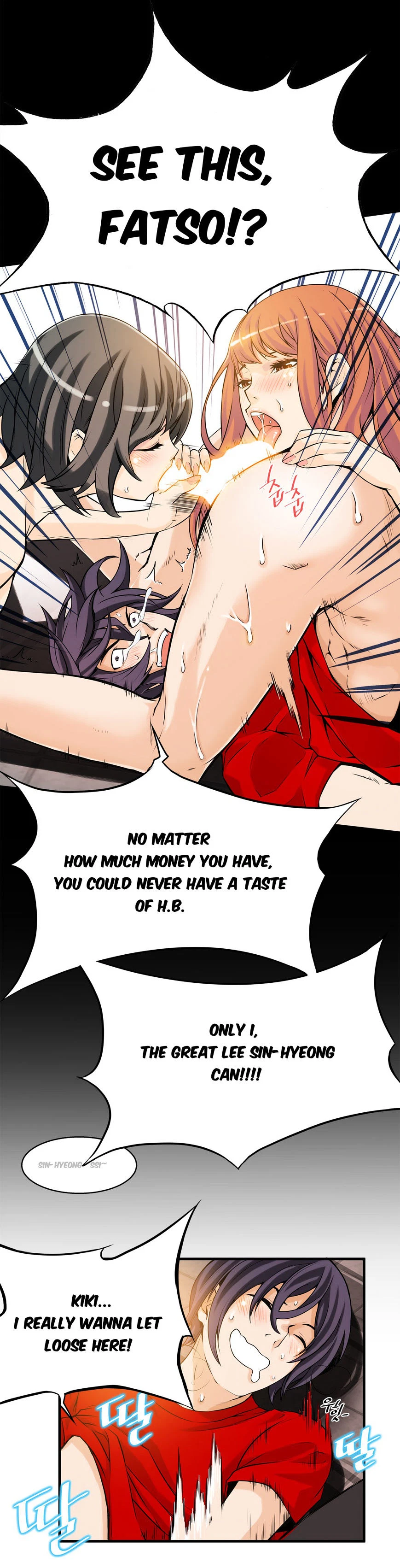 Chapter 11, page 6