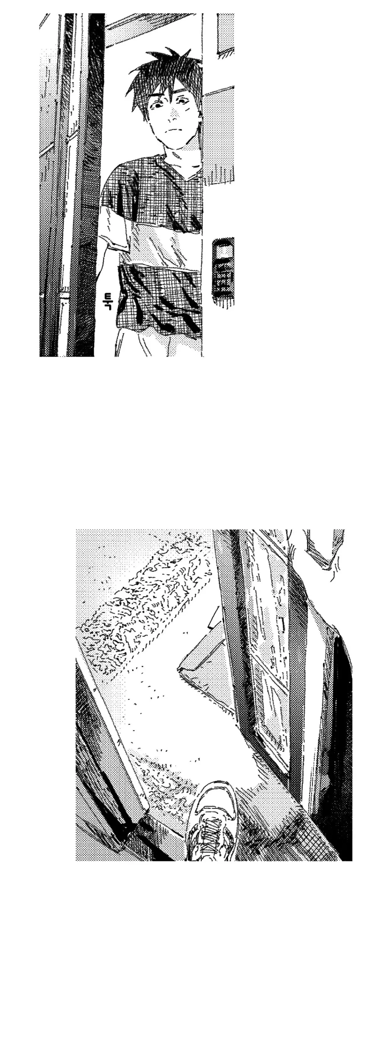 Chapter 50, page 8