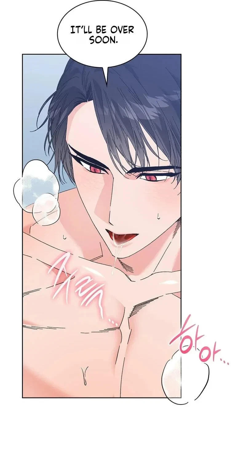 The Beast I Chose Chapter 70, page 57