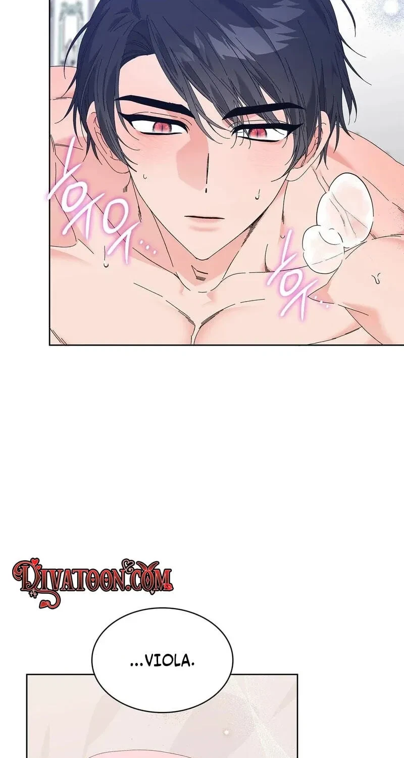 The Beast I Chose Chapter 70, page 72