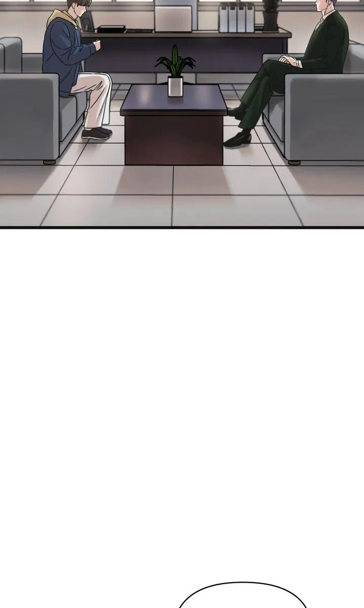 Chapter 74, page 17