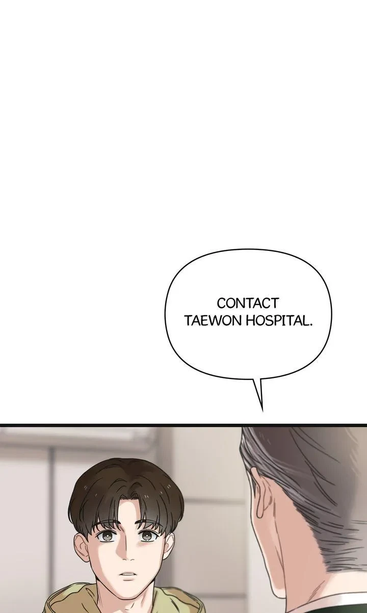 Chapter 74, page 20