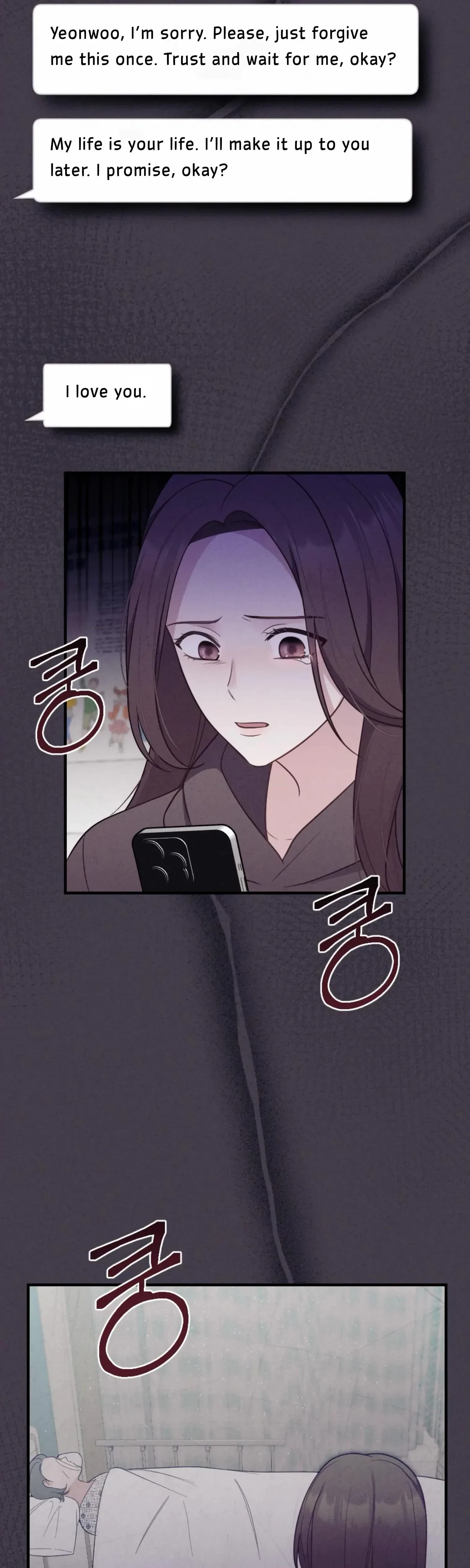 Chapter 5, page 12