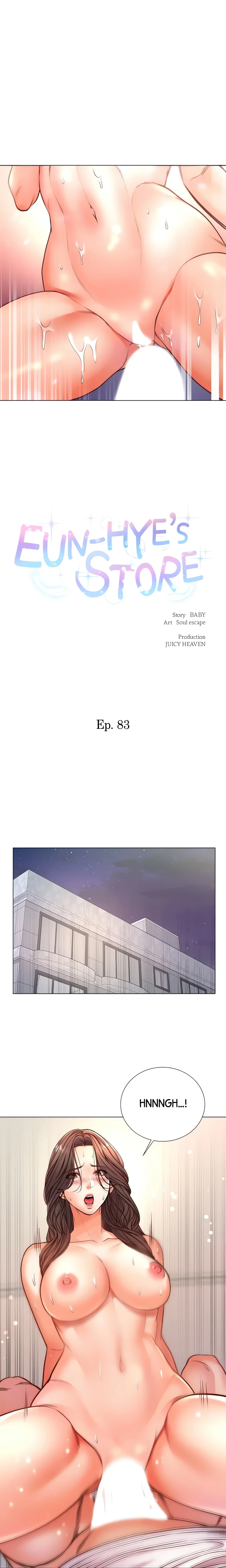 Chapter 83, page 5
