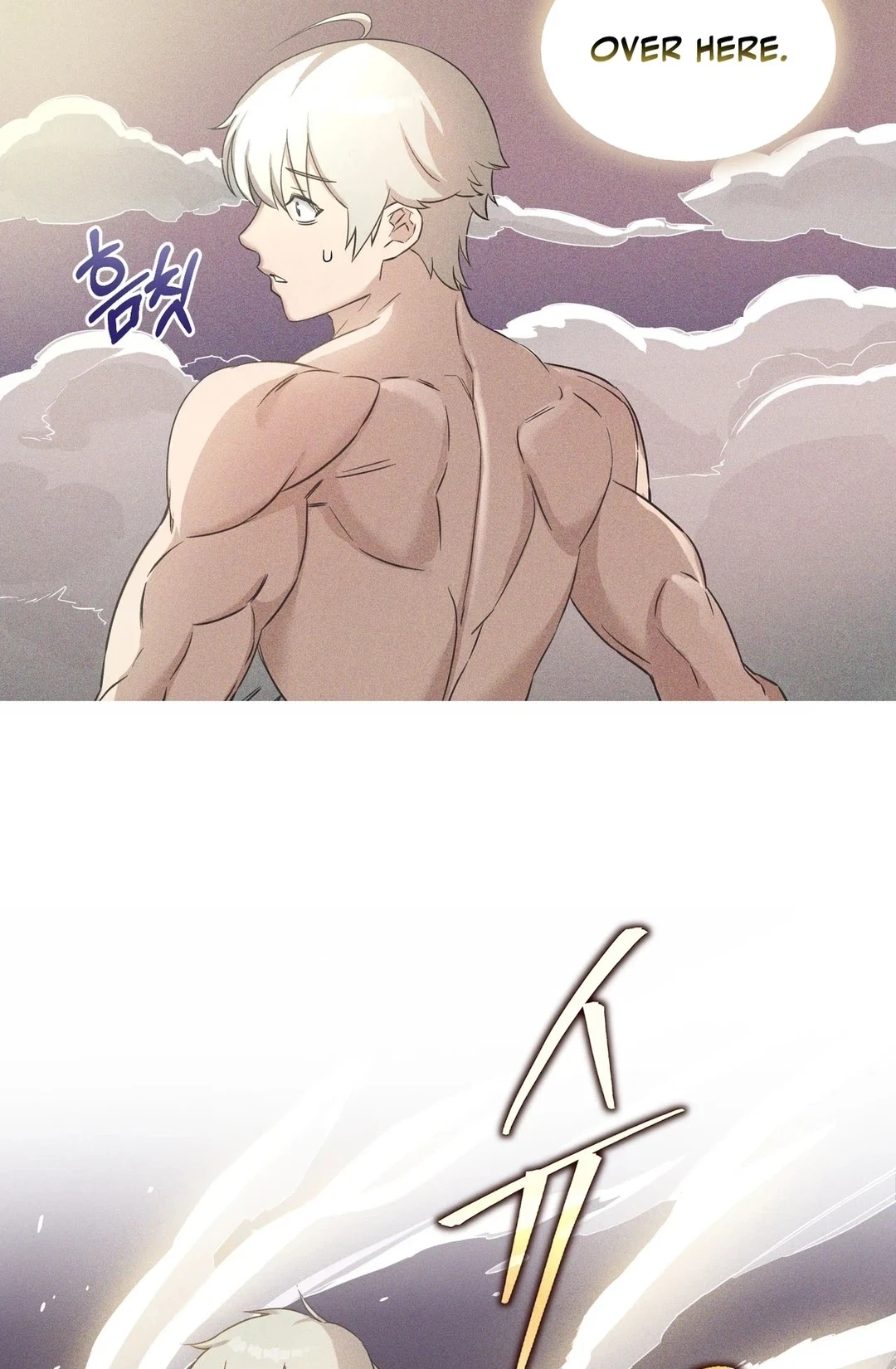 Chapter 5, page 7