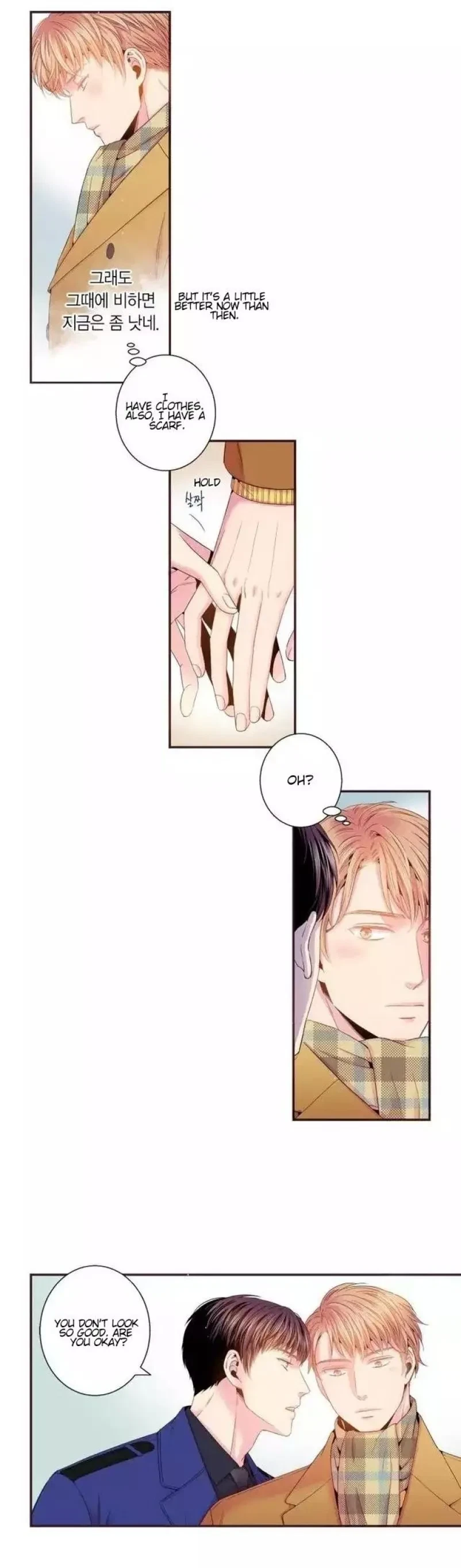 Chapter 85, page 13