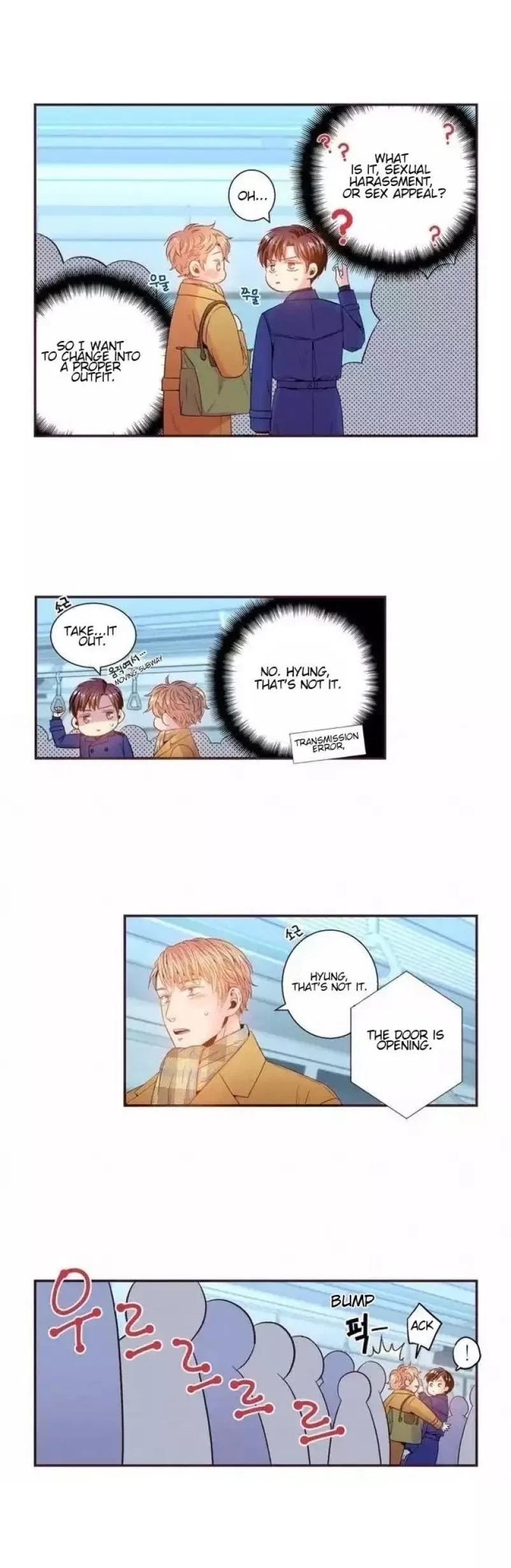 Chapter 85, page 8