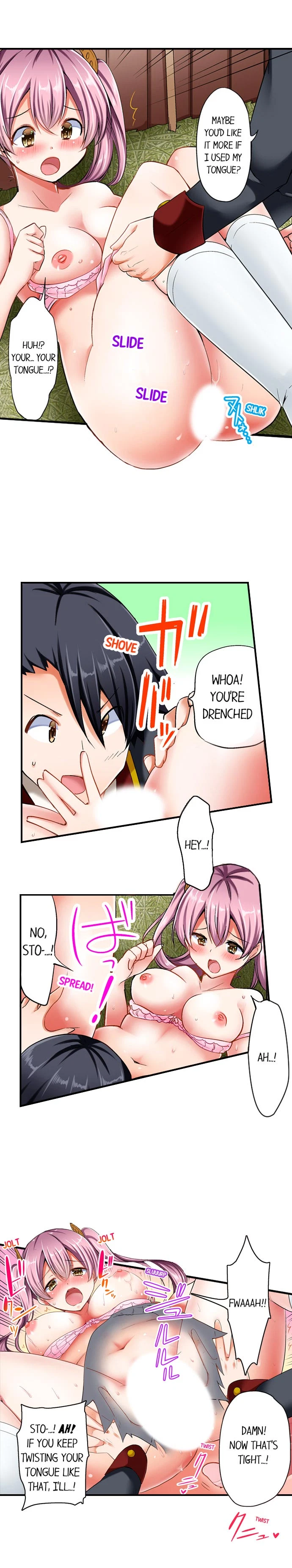 Chapter 3, page 3
