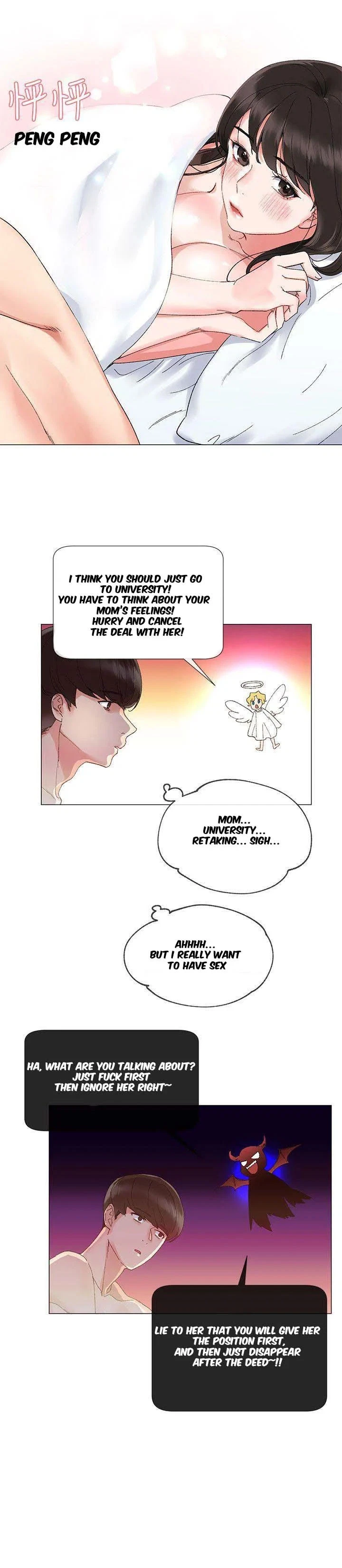 Chapter 2, page 17