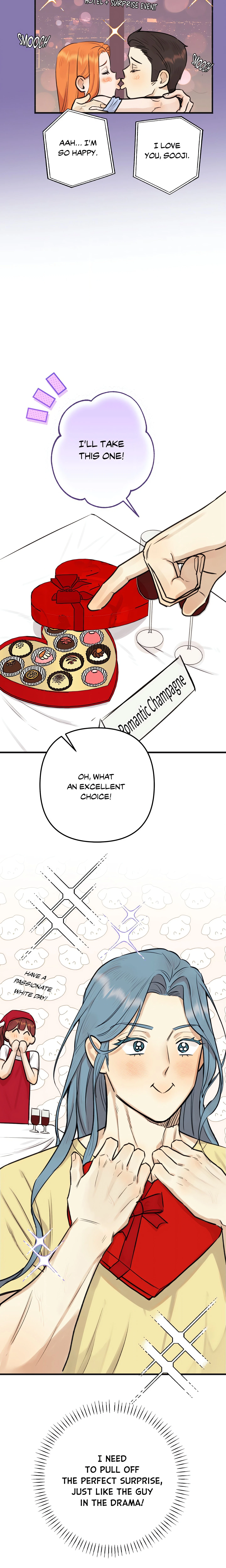 What You Wish For Chapter 26 (Uncensored), page 12