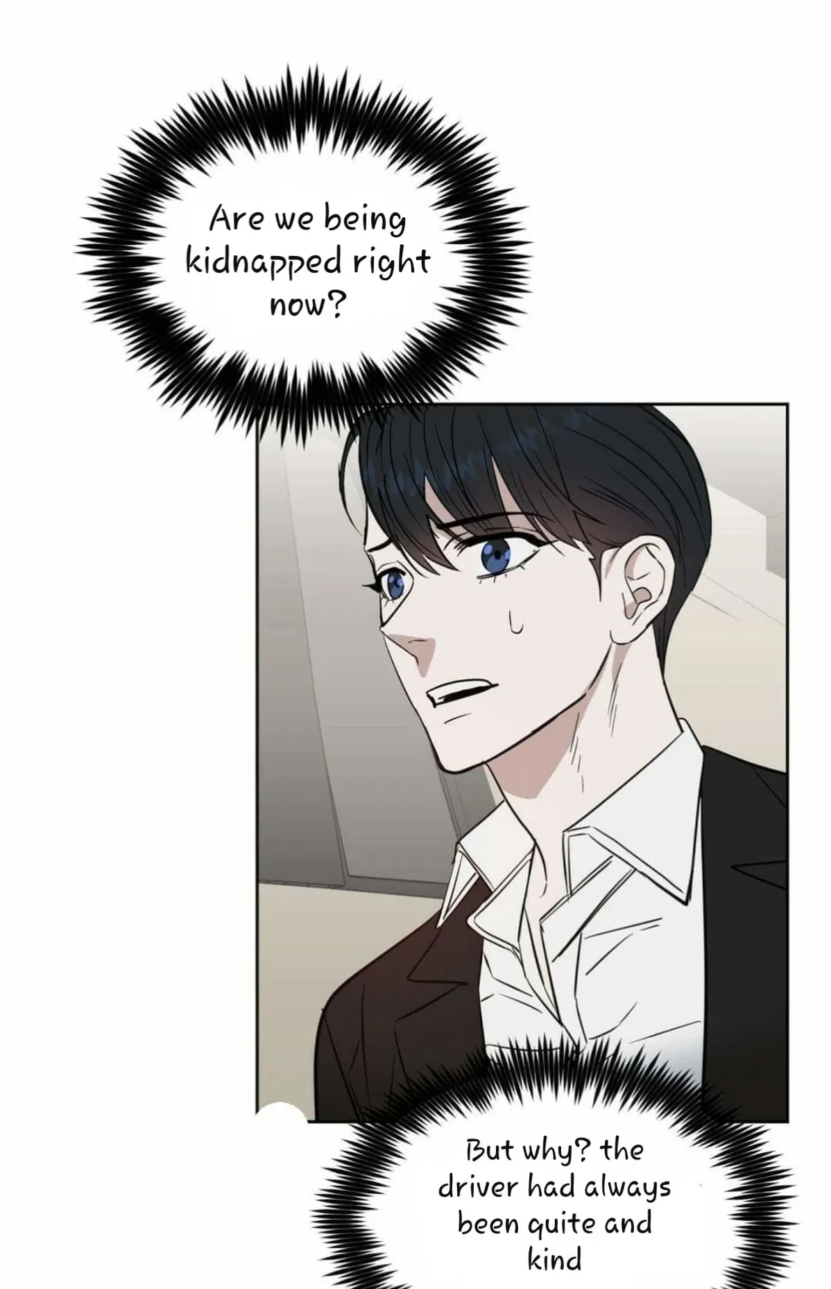 Kiss Me, Liar Chapter 42, page 3