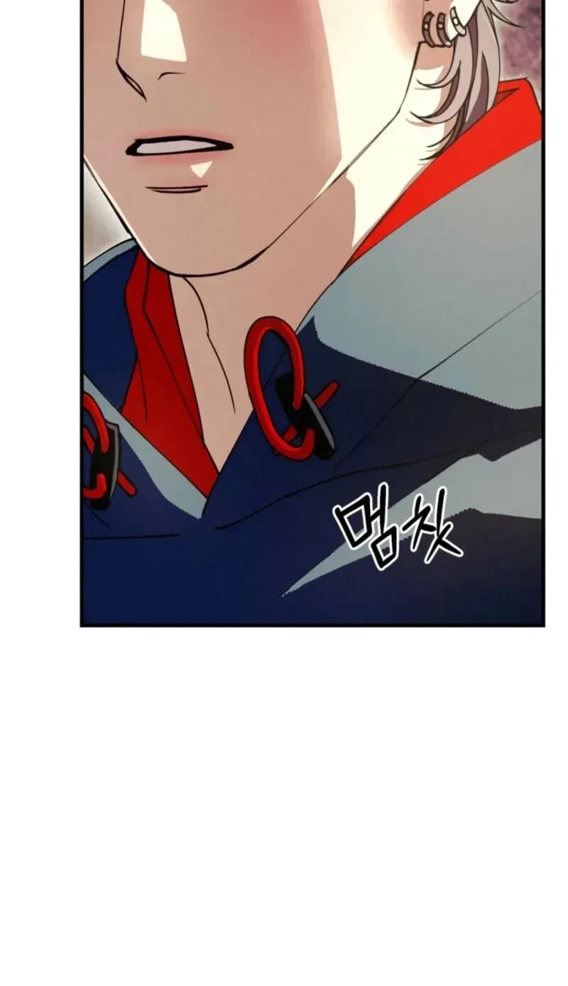 Chapter 38, page 111