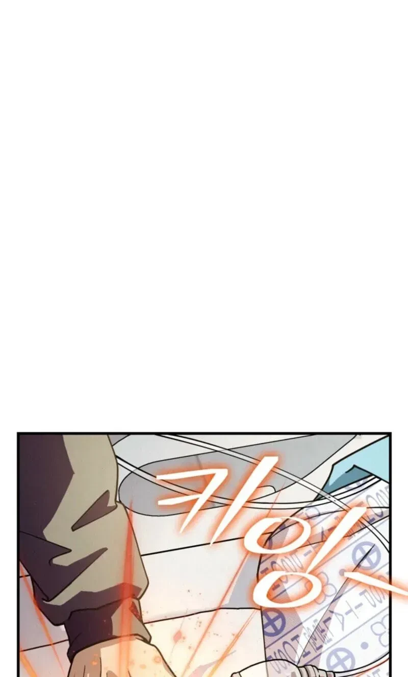 Chapter 38, page 129
