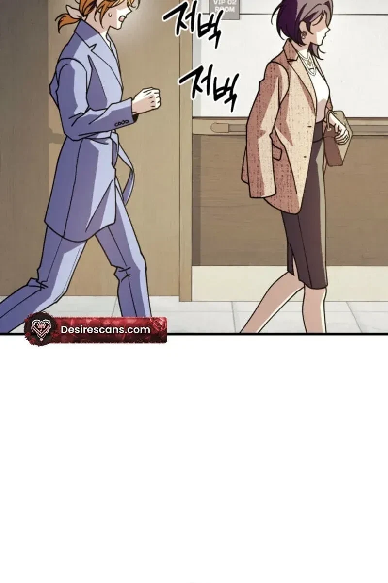 Chapter 38, page 15