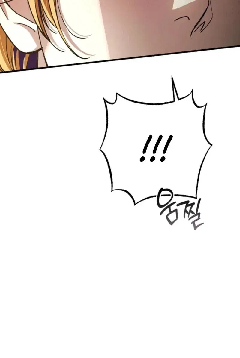 Chapter 38, page 32